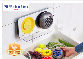东菱（Donlim）果蔬清洗机 蔬菜水果去农残净化机器家用 洗菜消毒器 食材清洁 无线双头二代升级款