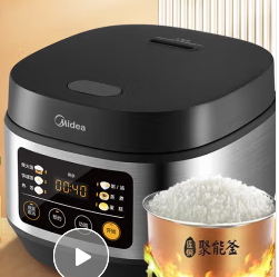 美的（Midea）智能电饭煲小电饭锅多功能3L快速饭感温焖煮香甜蒸米饭不粘锅
